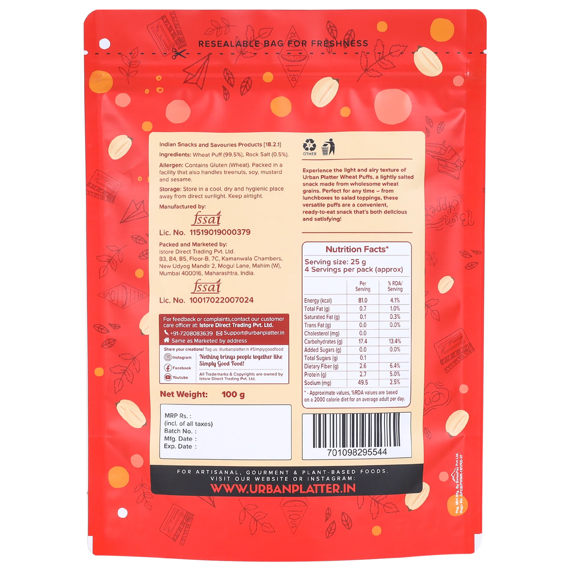 Salted Wheat Puff, 100g (Made from Whole Grain, High in Protein, Lightly Salted, Oil Free, Kid Friendly) - Image 2