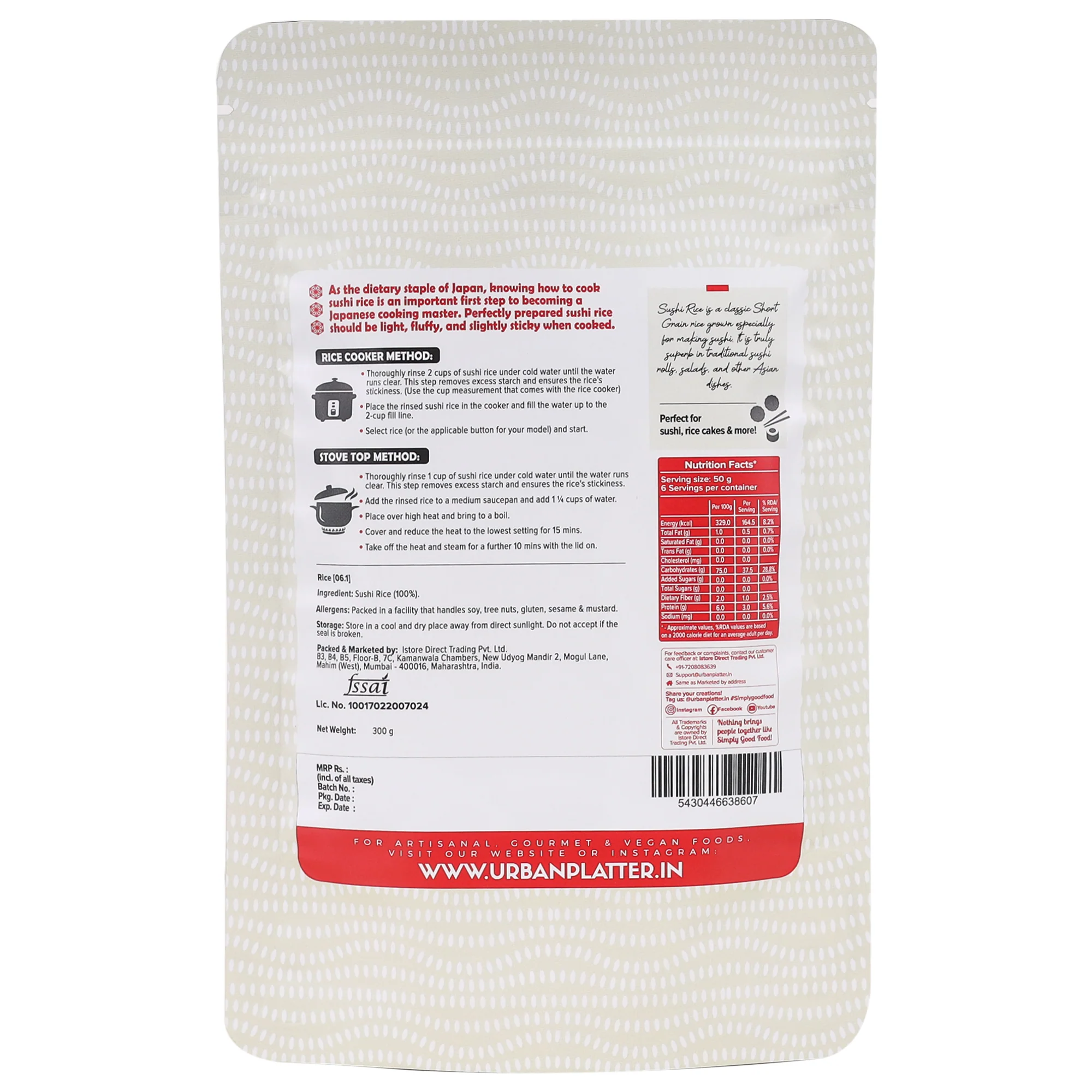 Short-grain Sushi Rice, 300g (Sticky, Chewy, Aromatic Asian Rice) - Image 2