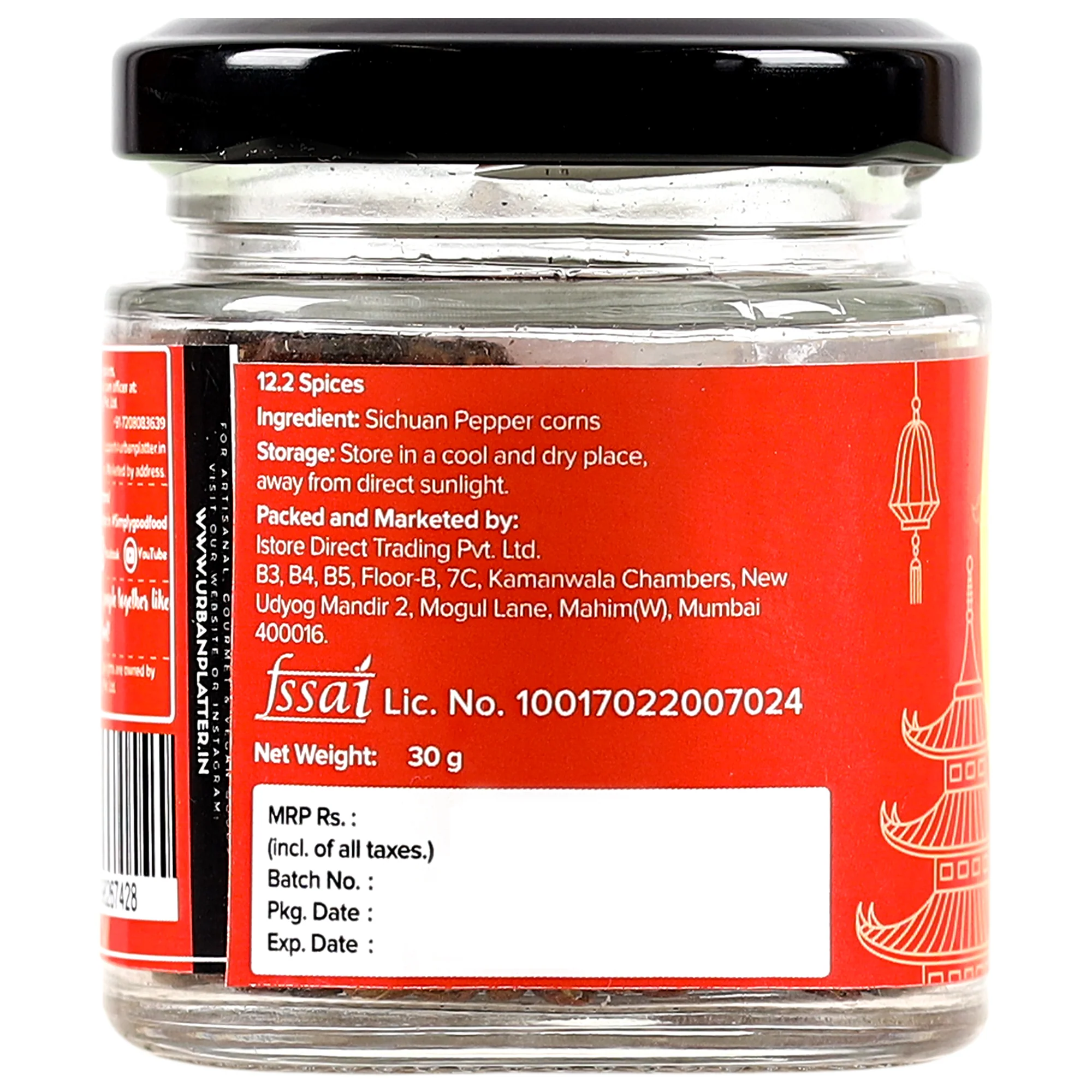 Sichuan Peppercorns, 30g (Sichuan | Schezwan | Pepper Corns | Mouth-numbing Spice | Red Sichuan Peppers | Imported) - Image 2