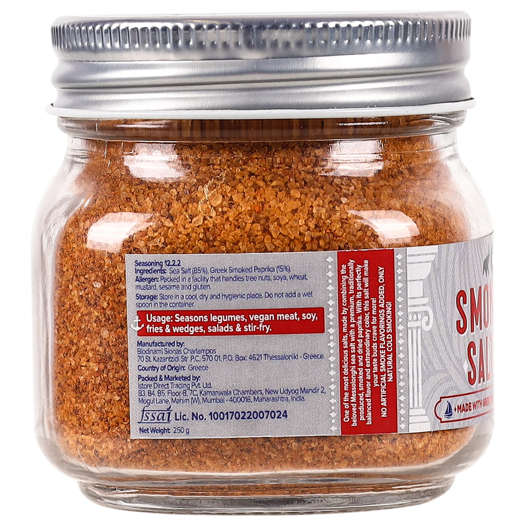 Smoked Paprika Salt Seasoning, 250g (Product of Greece, Greek Sea Salt, Naturally Cold Smoked, Season Vegetables) - Image 3