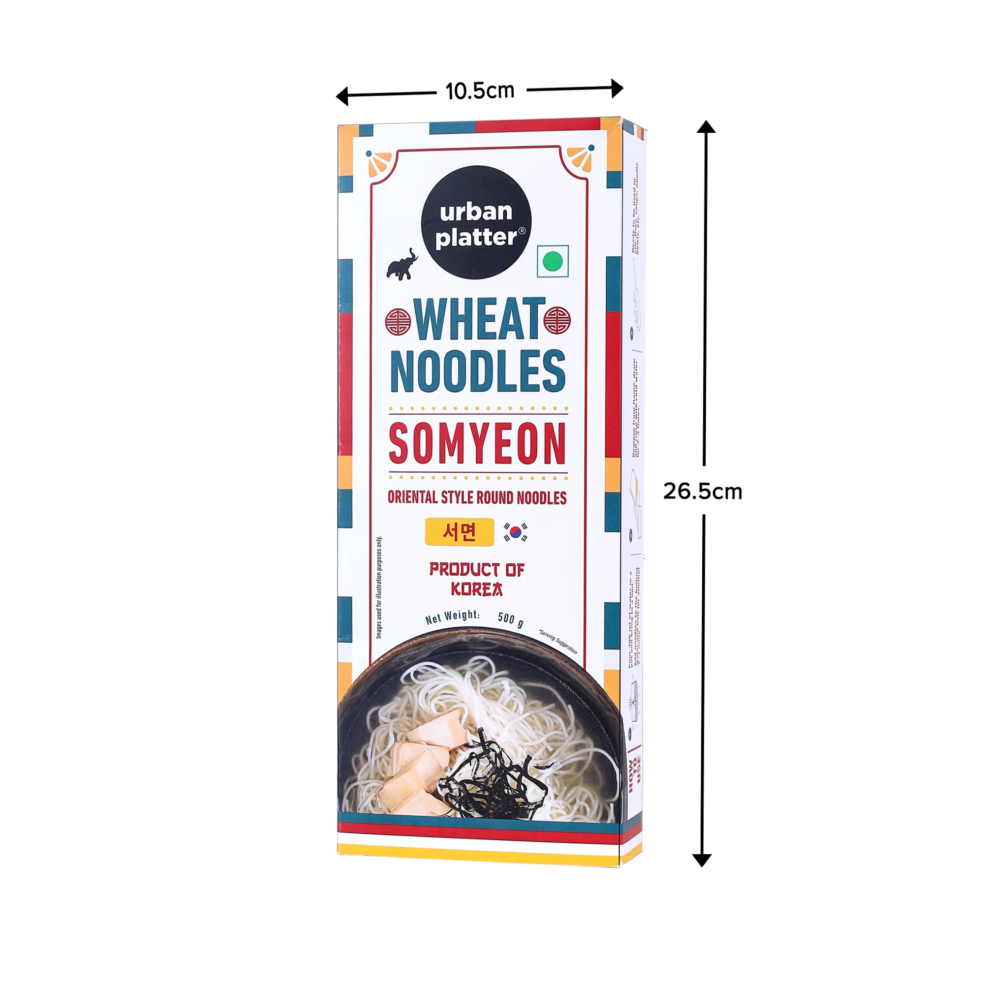 Somyeon Wheat Noodles, 250g (Thin Korean Noodles | Light & Delicate Texture | Perfect for Cold Noodles & Light Sauces) - Image 6