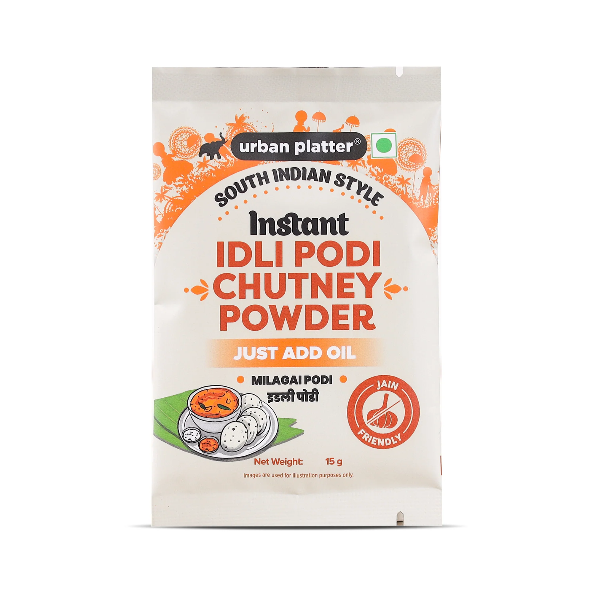 South Indian Style Instant Idli Chutney Powder, 15g (Milagai Podi | South Indian Gunpowder | Ready-to-Use | Perfect for Idli, Dosa and Rice)