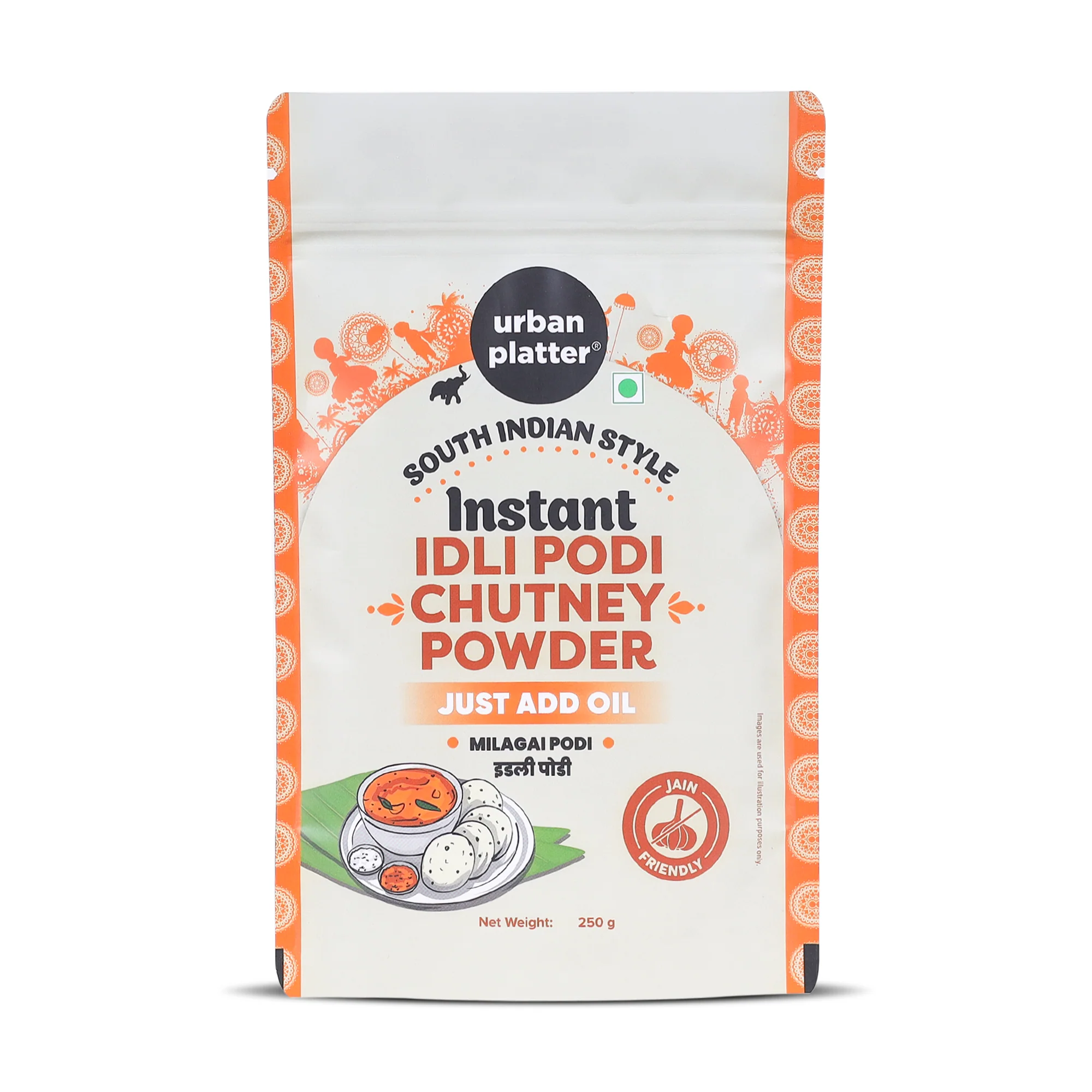 South Indian Style Instant Idli Podi Chutney Powder, 250g (Molaga Podi, Just Add Water)