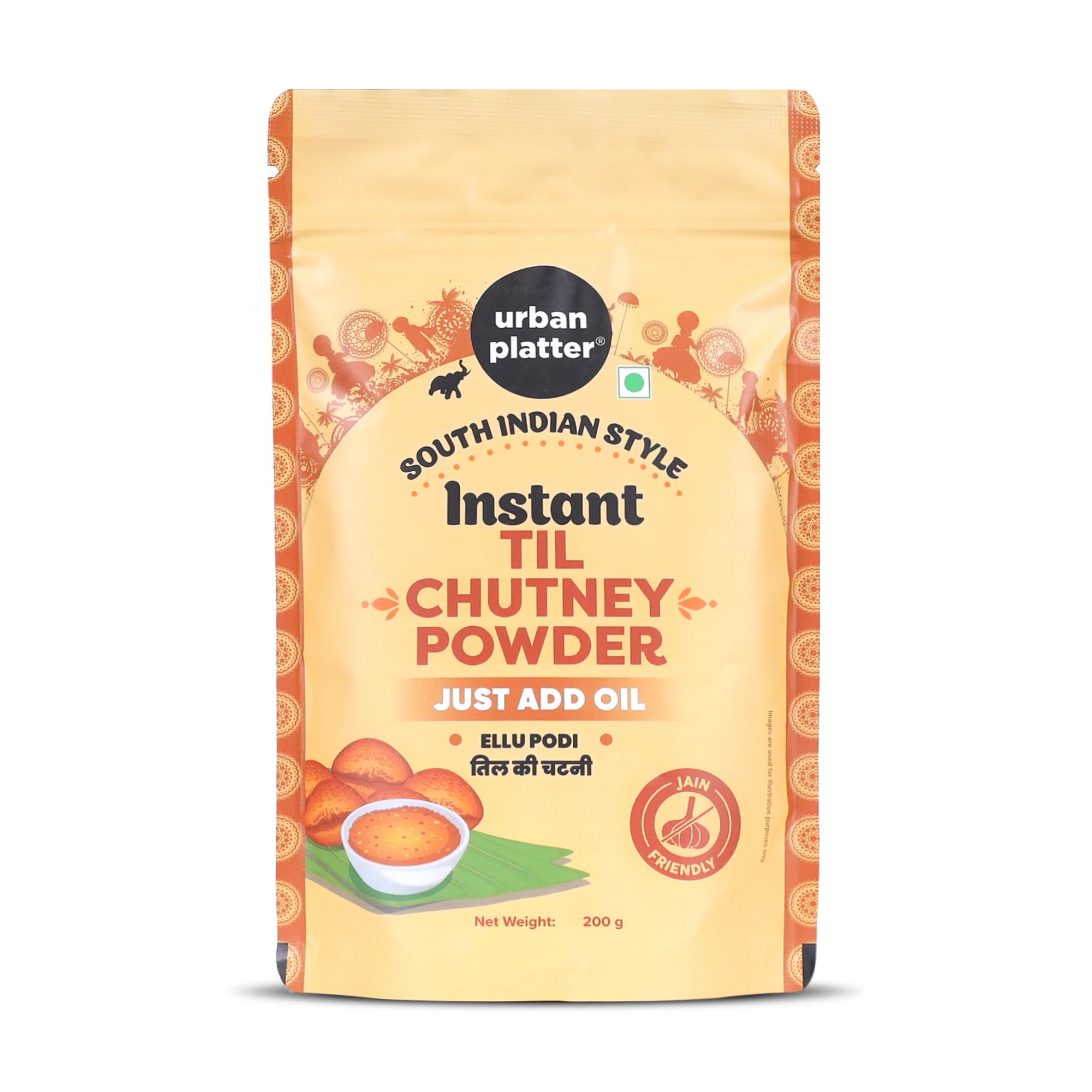 South Indian Style Instant Til Chutney Powder, 200g (Ellu Podi, Sesame Chutney, Just Add Water)