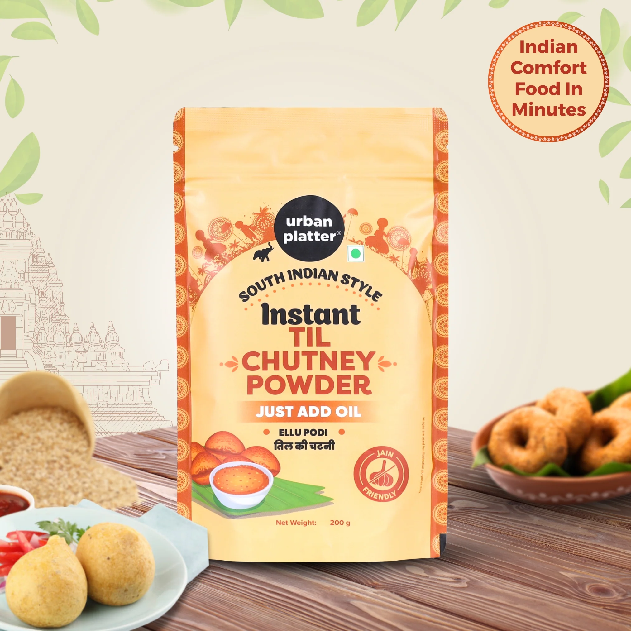 South Indian Style Instant Til Chutney Powder, 200g (Ellu Podi, Sesame Chutney, Just Add Water) - Image 3