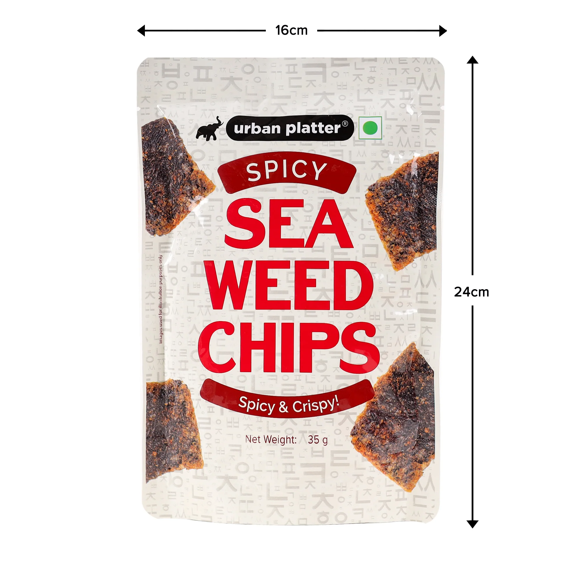 Spicy Seaweed Nori Chips Crispy Snack, 35g [Product of Korea] - Image 5