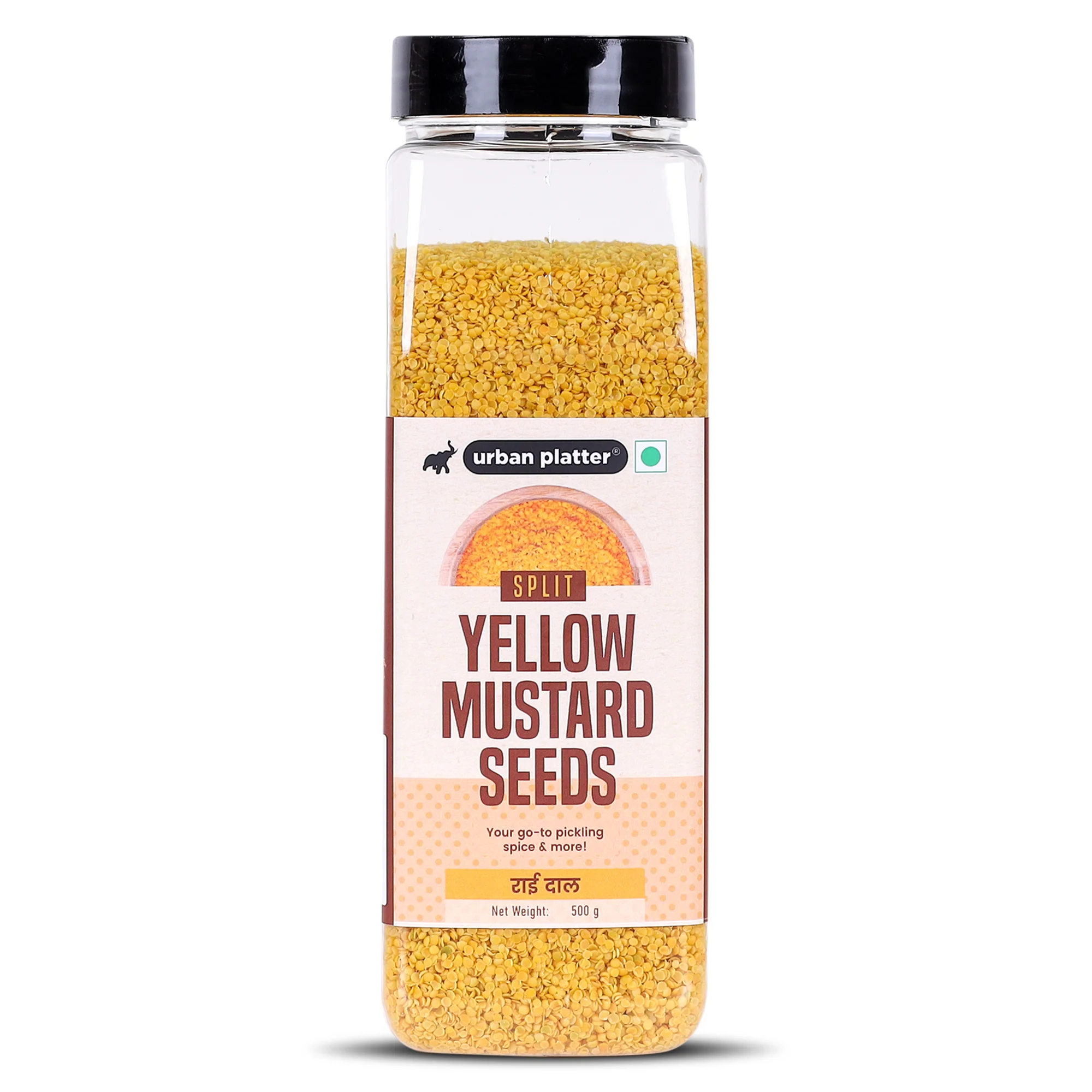 Split Yellow Mustard seeds, 500g (Peeli Sarson Dal | Rai Kuria | Pickling Essential)