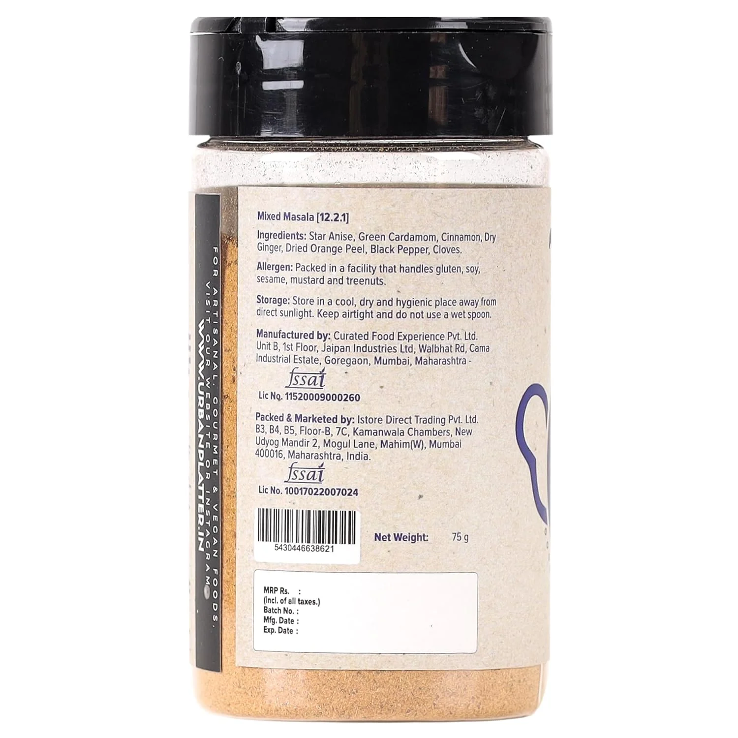 Sulaimani Chai Masala, 75g (Artisanal Tea Spice, Hand Pounded, Strong Flavour & Aroma) - Image 2