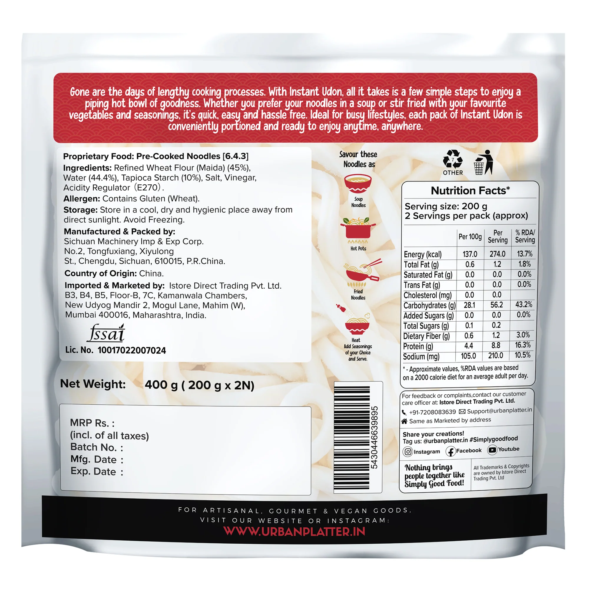 Thick Udon Noodles, 400g (2N x 200g | Ready to Use | Use in Ramen and Stir Fries) - Image 2
