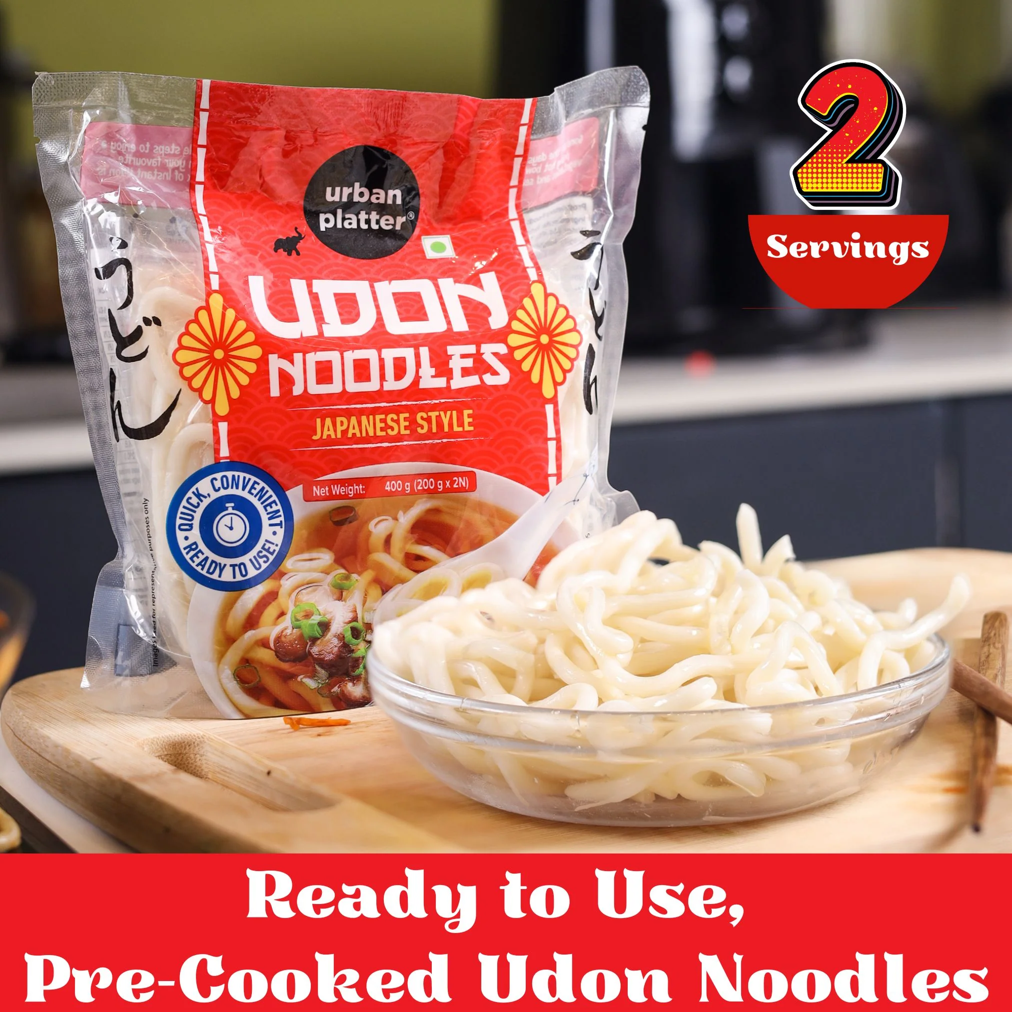 Thick Udon Noodles, 400g (2N x 200g | Ready to Use | Use in Ramen and Stir Fries) - Image 8