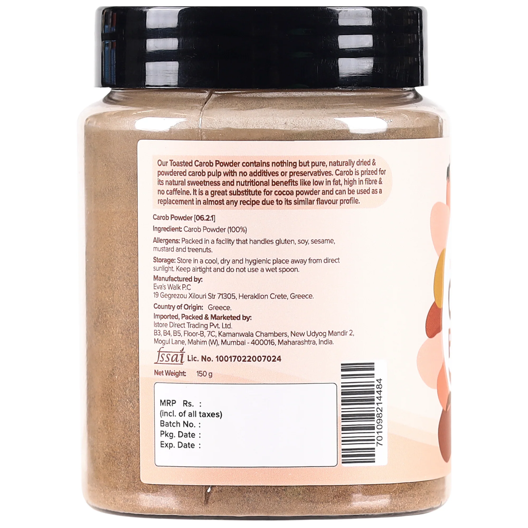 Toasted Carob Powder, 150 g - Image 2