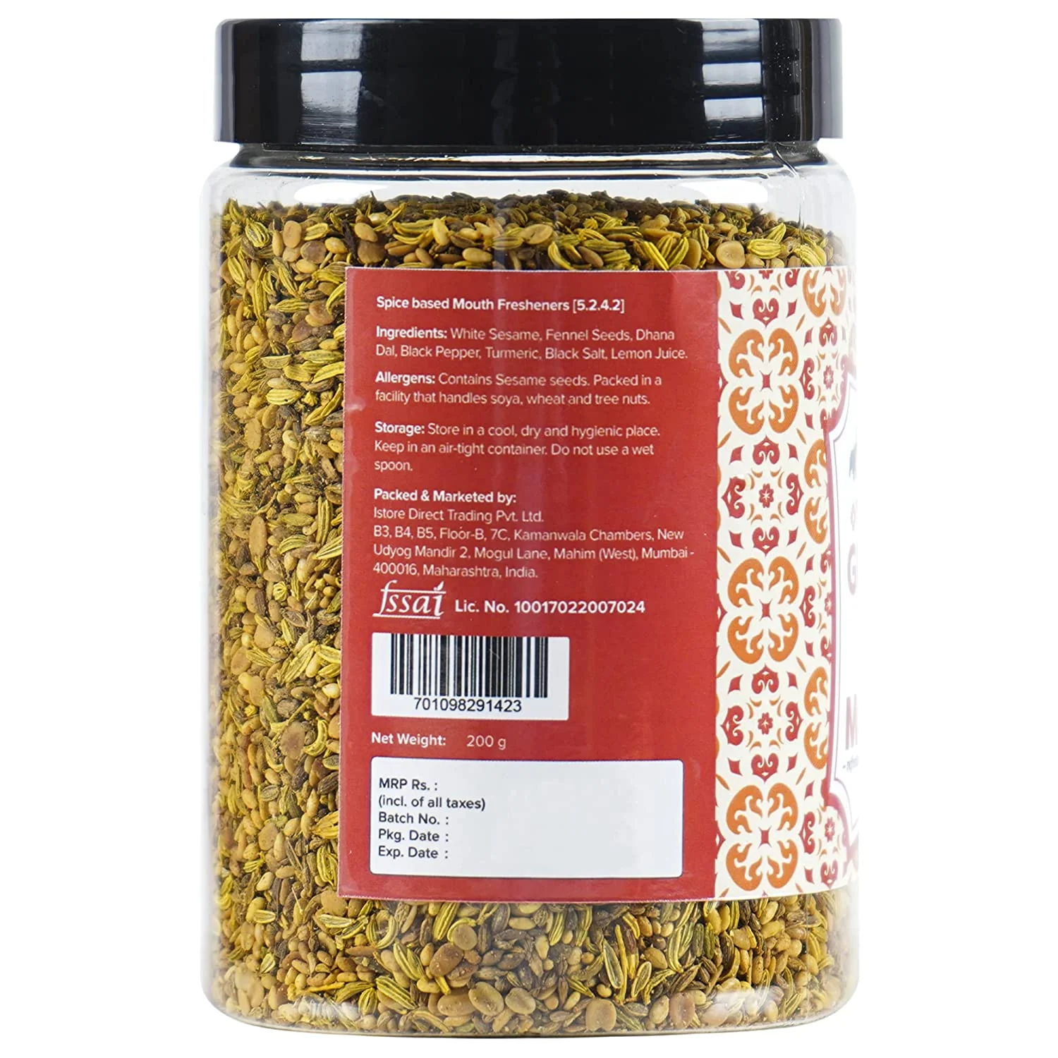 Traditional Gujarati Tangy Mukhwas, 200g (Mouth Freshener | Digestive | After-Meal Snack | Rich in Fibre) - Image 2