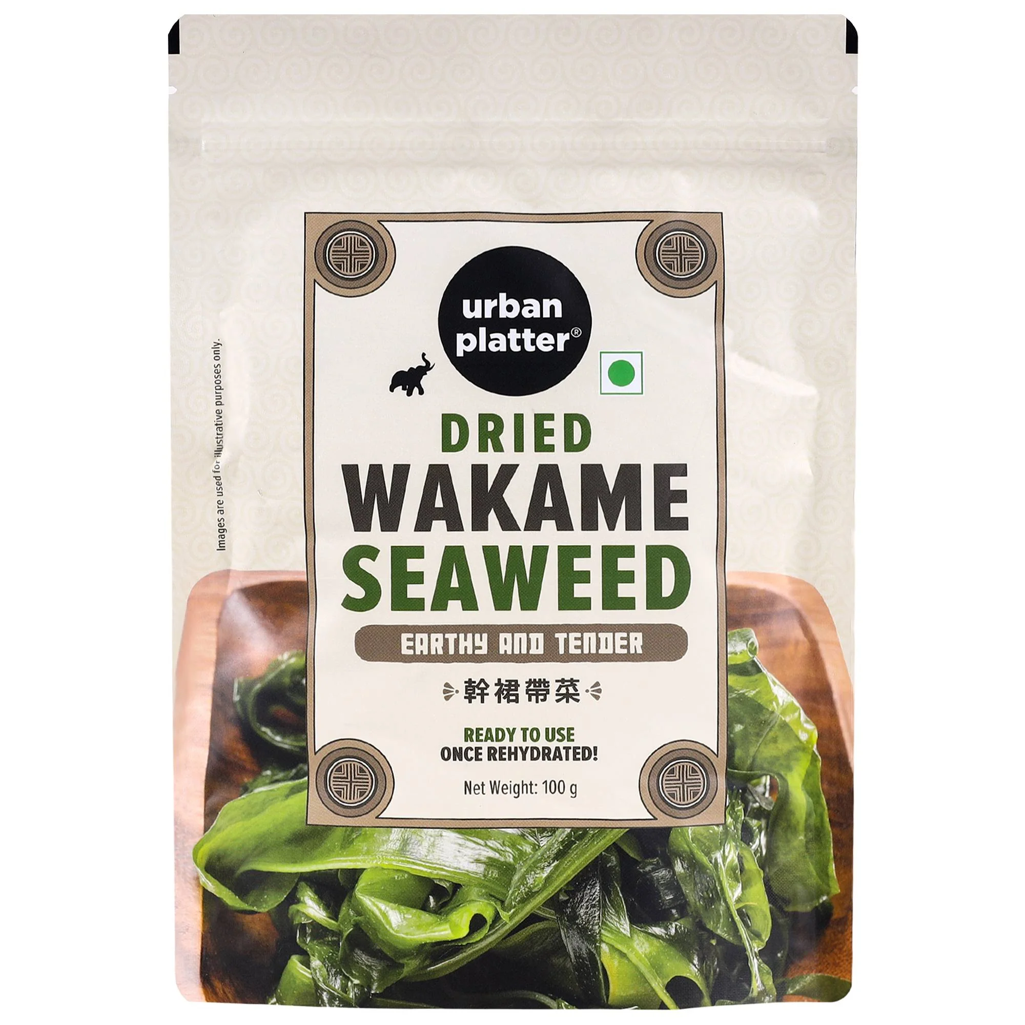 Wakame Seaweed, 100g (Low Fat, Source of Protein, High Fibre)
