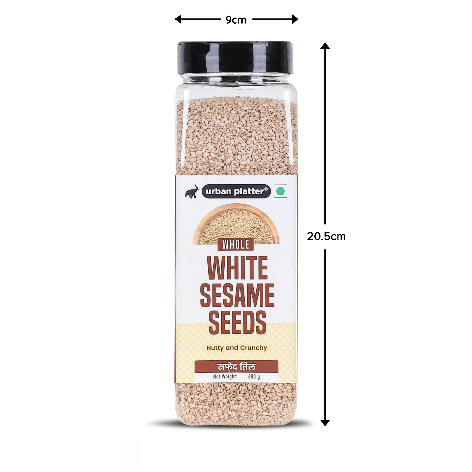 White Sesame (Safed Til) Seeds Shaker Jar, 600g - Image 7