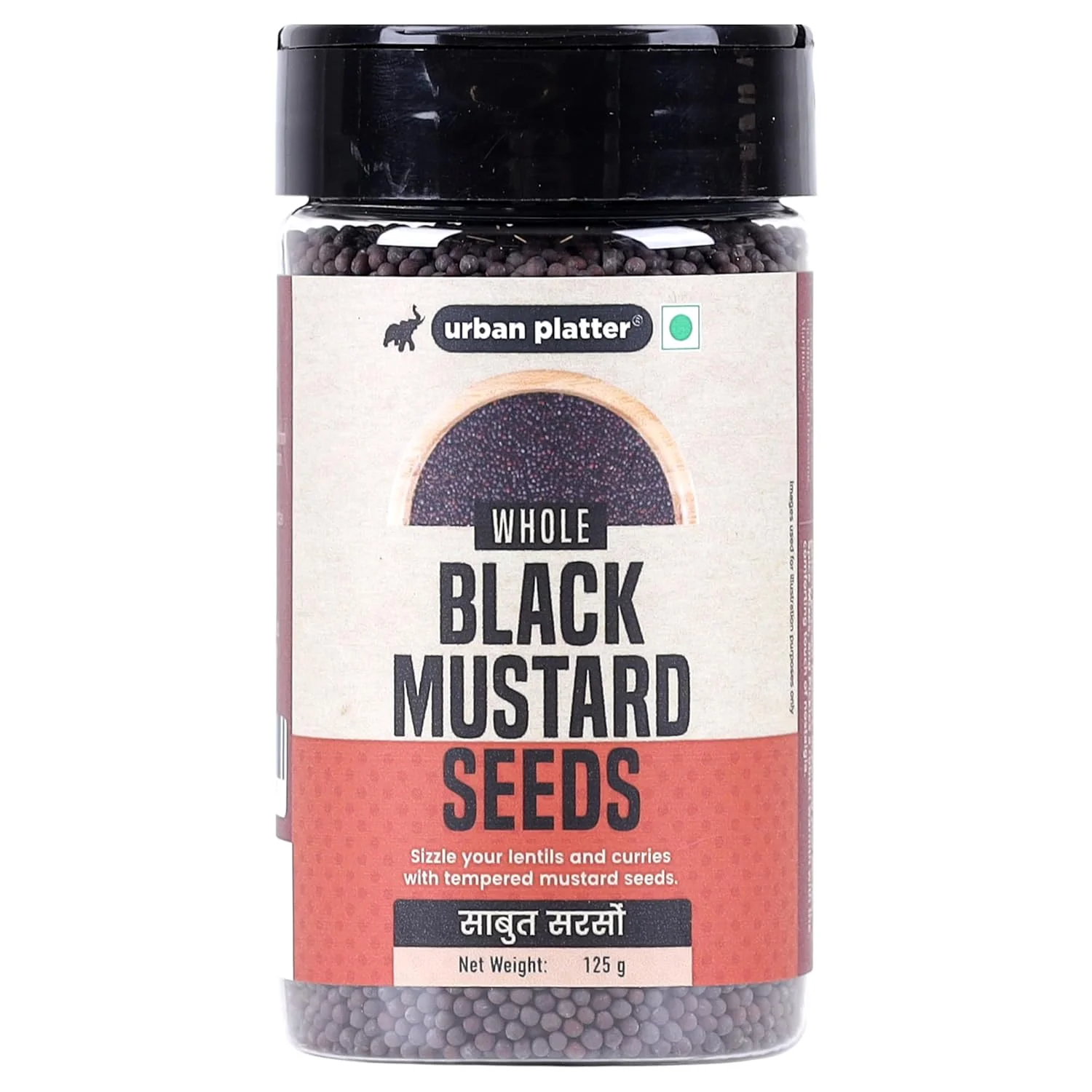 Whole Black Mustard Seeds, 125g (Rai | Sabut Sarson | Whole Spices | Indian Khada Masala)