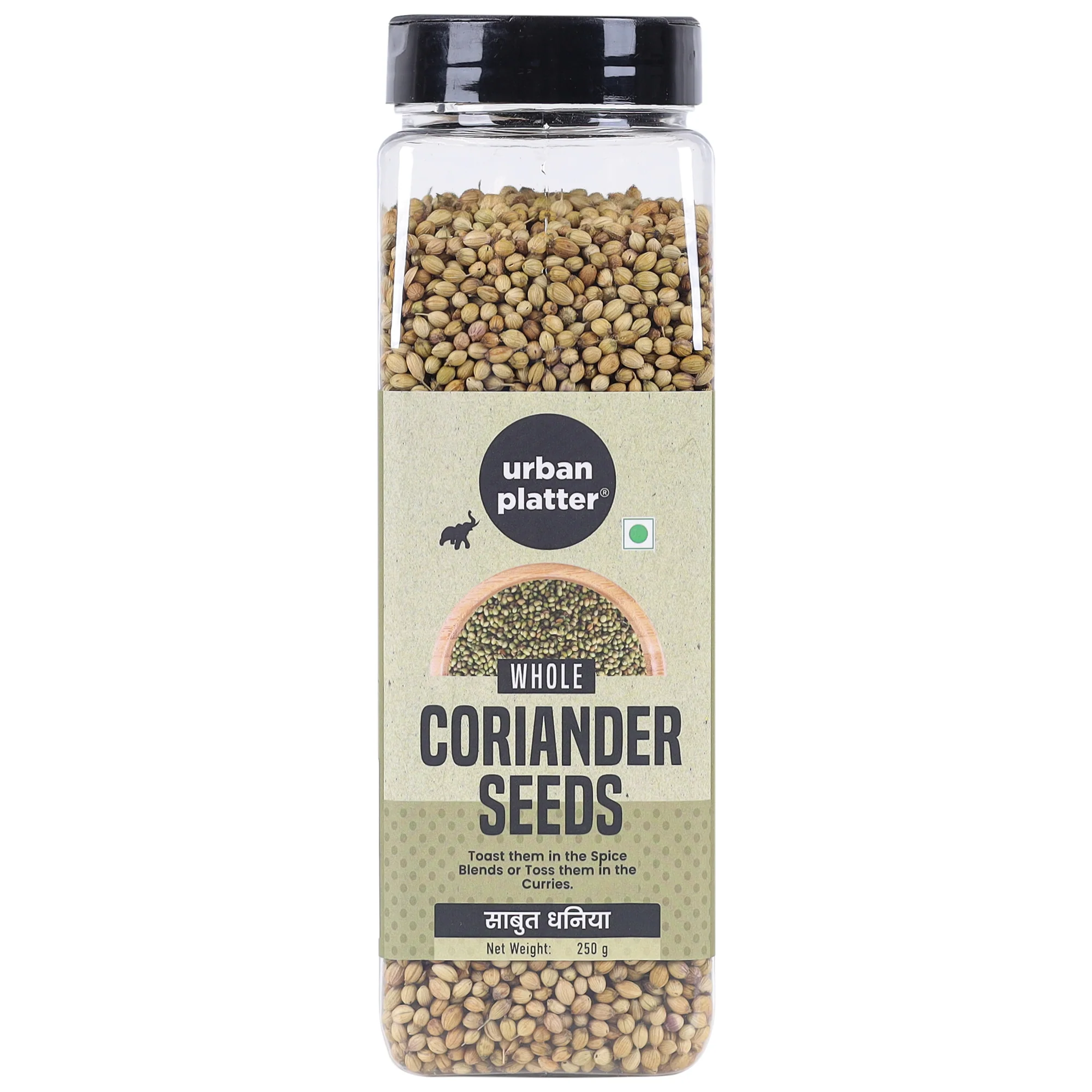 Whole Coriander Seeds (Sabut Dhaniya or Dhana) Shaker Jar, 250g