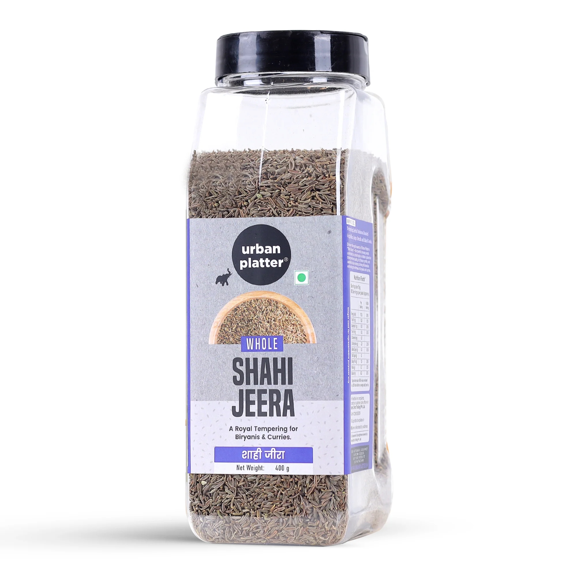 Whole Shahi Jeera, 400g (Shahi Jeera | Whole spices | Caraway seeds | Indian Khada Masala) - Image 4