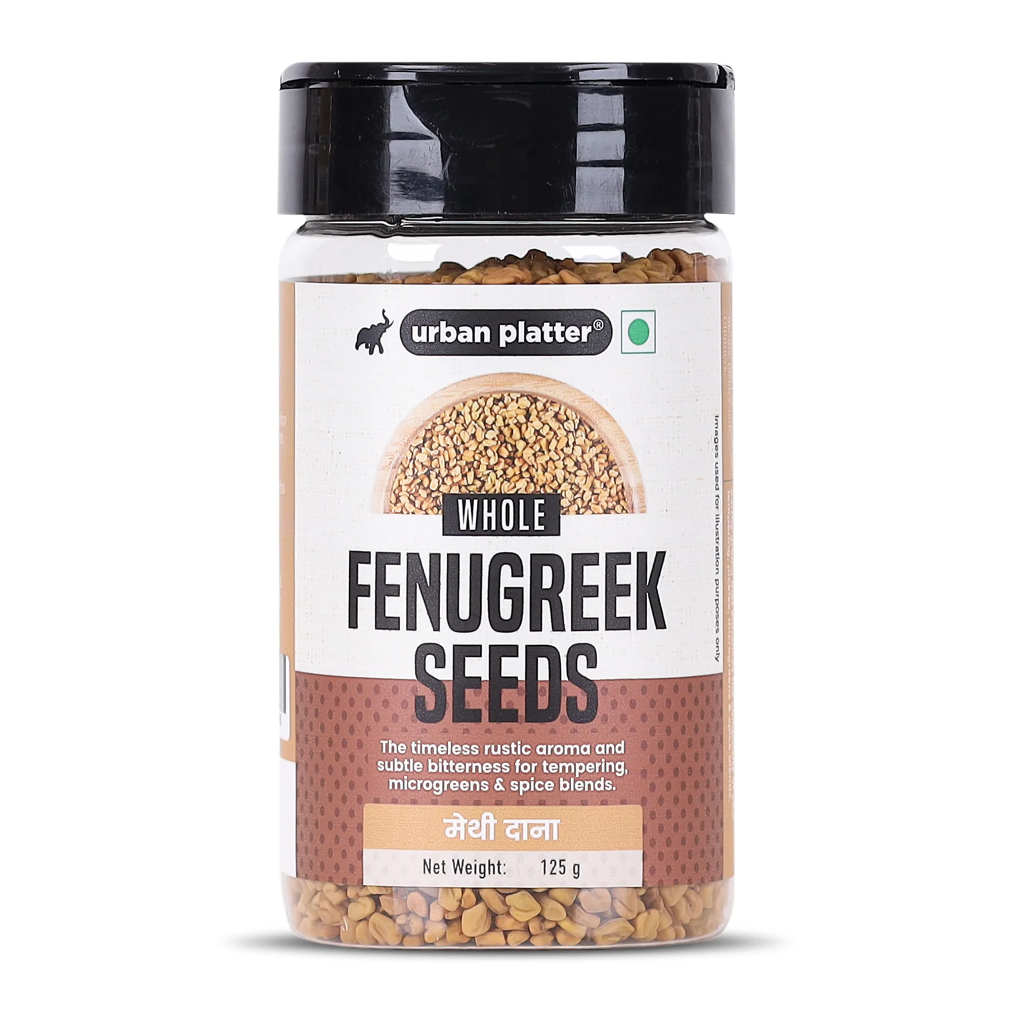 Whole Fenugreek Seeds, 125g (Methi Dana | Sprouting Microgreens | Traditional Indian Spice | For Curries, Pickles and Tempering)